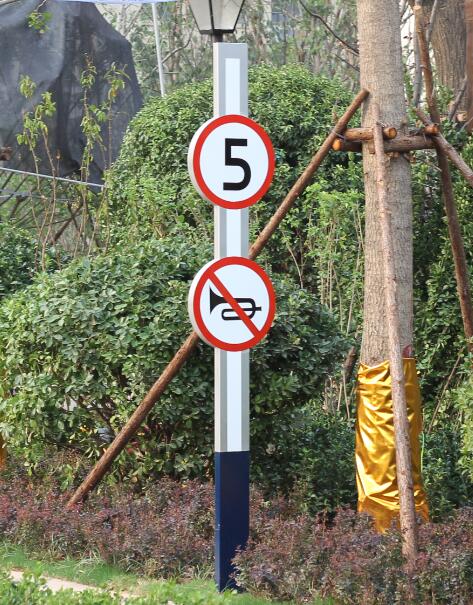 望牛墩镇户外立牌